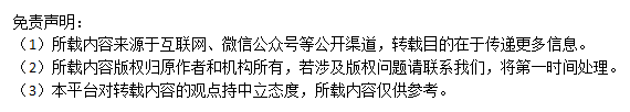 中科拓又达斩获首届“尊崇军创·建行杯”江西省退役军人创业创新大赛专项组一等奖