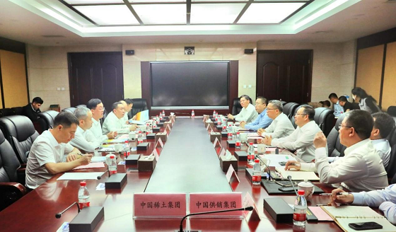 中国稀土集团与中国供销集团签署合作协议