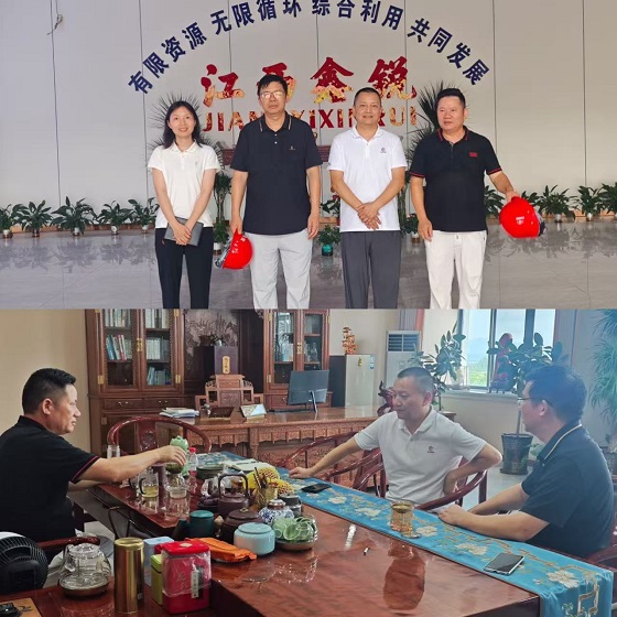 赣州稀土行业协会走访江西鑫锐进行调研座谈